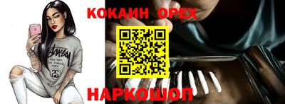 мет Кулебаки