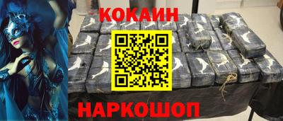 мет Кулебаки