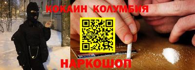 мет Кулебаки