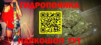 spice Кумертау