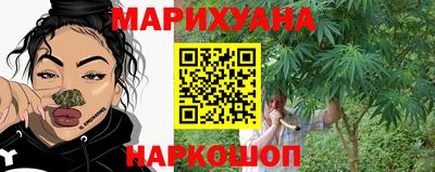 мет Кулебаки