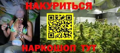 прущая мука Кунгур