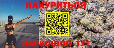 прущая мука Кунгур