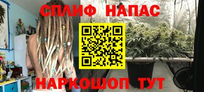 прущая мука Кунгур