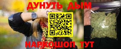 прущая мука Кунгур