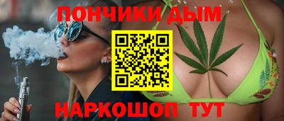 прущая мука Кунгур