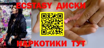 мет Кулебаки