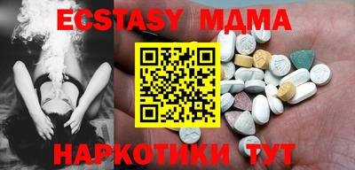 spice Кумертау