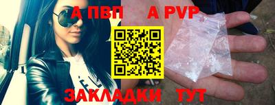 мет Кулебаки
