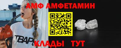 прущая мука Кунгур