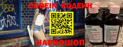 мет Кулебаки