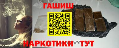 spice Кумертау