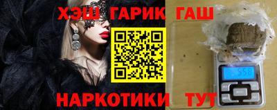 прущая мука Кунгур