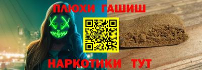 прущая мука Кунгур