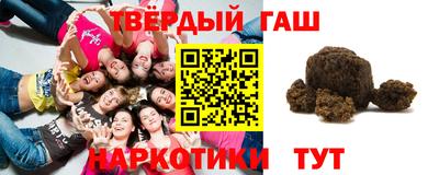 прущая мука Кунгур