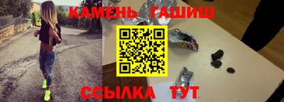 мет Кулебаки