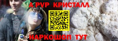 мет Кулебаки